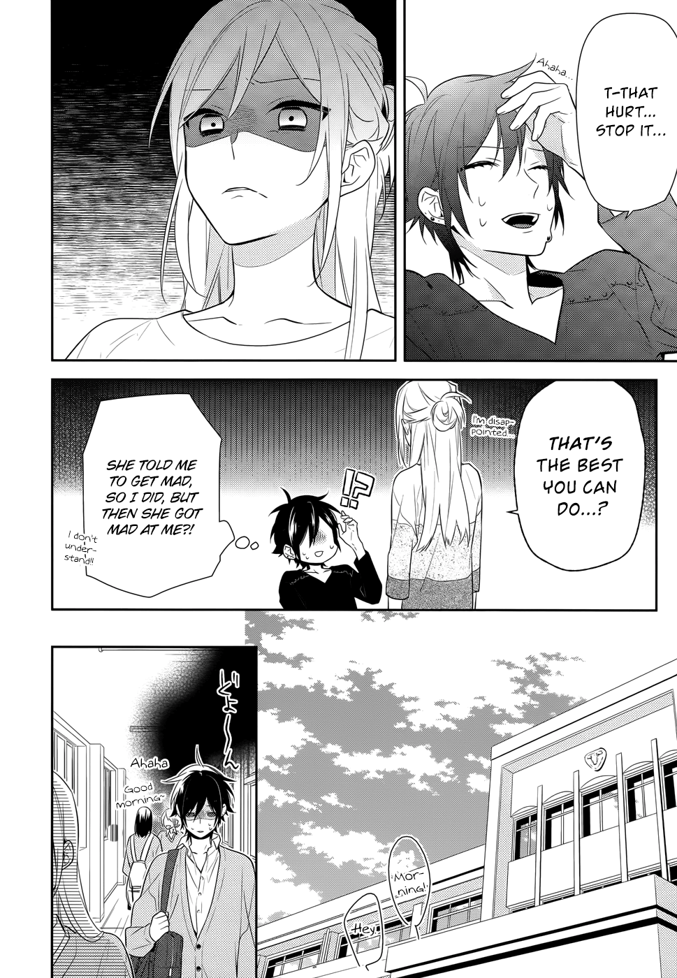 Horimiya, Chapter 43 image 13